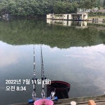 양평그린낚시터 유료낚시터 > 양평 그린낚시터 7/10~7/11 조황 정보 및 방류 소식 : 낚시사랑