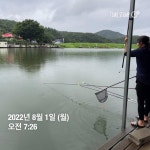양평그린낚시터 유료낚시터 > 양평 그린낚시터 7/31~8/01 조황 정보 및 방류 소식 : 낚시사랑