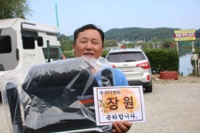 내동지 유료낚시터 > *** 살아난 조황 *** : 낚시사랑