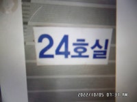 도곡낚시터 유료낚시터 > 도곡낚시터 붕어 조황 정보 감사합니다 : 낚시사랑