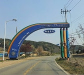 안골지 유료낚시터 > 아산 안골지 4짜 소식입니다. : 낚시사랑