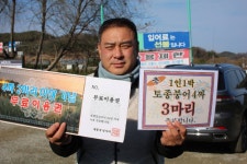 유료터정보 > 유료터점주조황 > *** 신 기 록 ***