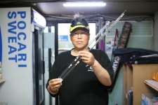 내동지 유료낚시터 > *** 토요일 4짜 17마리 대박 *** : 낚시사랑