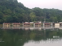 고초골낚시터 유료낚시터 > 고초골 주말조황 및 어자원 방류상황 : 낚시사랑
