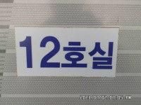 도곡낚시터 유료낚시터 > 도곡낚시터 붕어 조황 정보 감사합니다 : 낚시사랑