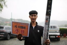 내동지 유료낚시터 > *** 주말4짜조황 *** : 낚시사랑