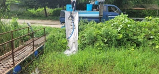 진우낚시터 유료낚시터 > 붕어방류와 조황정보~~~ : 낚시사랑