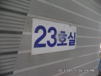 도곡낚시터 유료낚시터 > 도곡낚시터 붕어 조황 정보 감사합니다 : 낚시사랑