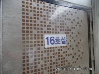 도곡낚시터 유료낚시터 > 도곡낚시터 붕어 조황 정보 감사합니다 : 낚시사랑