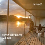 양평그린낚시터 유료낚시터 > 양평 그린낚시터 9/24 조황 정보 : 낚시사랑