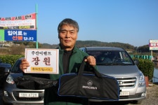내동지 유료낚시터 > *** 토종 40~47cm만 대량 방류 *** : 낚시사랑