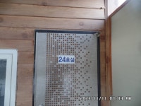 도곡낚시터 유료낚시터 > 도곡낚시터 붕어 조황 정보 감사합니다 : 낚시사랑