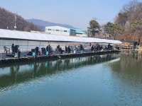 진우낚시터 유료낚시터 > 3월 16일 본개장합니다... : 낚시사랑