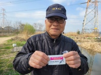 토종계양낚시터 유료낚시터 > *** 45.5cm, 44.5cm, 4자 풍년입니다~!! *** : 낚시사랑