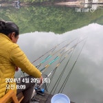 양평그린낚시터 유료낚시터 > 양평 그린낚시터 4/20 (토) 조황 정보 및 방류 소식 : 낚시사랑
