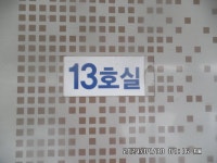 도곡낚시터 유료낚시터 > 도곡낚시터 붕어 조황 정보 감사합니다 : 낚시사랑