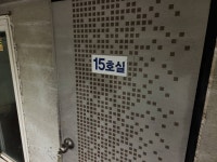 도곡낚시터 유료낚시터 > 도곡낚시터 붕어 조황 정보 감사합니다 : 낚시사랑