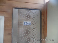 도곡낚시터 유료낚시터 > 도곡낚시터 붕어 조황 정보 감사합니다 : 낚시사랑