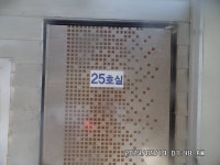 도곡낚시터 유료낚시터 > 도곡낚시터 붕어 조황 정보 감사합니다 : 낚시사랑