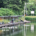 한일지기 유료낚시터 > ***한일낚시터 붕어 방류@ 조황 소식*** : 낚시사랑