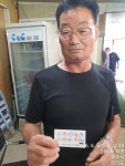 한일지기 유료낚시터 > ***한일낚시터 붕어 방류@ 조황 소식*** : 낚시사랑