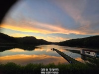 삼인낚시터 유료낚시터 > 가깝고 물좋고 경치 좋은곳~~!!-용인삼인낚시터- : 낚시사랑