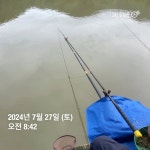 양평그린낚시터 유료낚시터 > 양평 그린낚시터 7/29 (월) 주말 조황 정보 및 방류 소식 : 낚시사랑