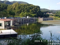 고초골낚시터 유료낚시터 > 고초골 어자원 방류 및 조황소식 : 낚시사랑