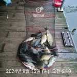 한일지기 유료낚시터 > >>>한일낚시터 조황 @ 이벤트 소식 : 낚시사랑