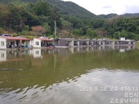 고초골낚시터 유료낚시터 > 9월 마지막 주말 고초골 조황상황 : 낚시사랑