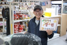 내동지 유료낚시터 > *** 가을축제 이벤트 마감후기 *** : 낚시사랑