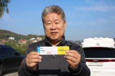 내동지 유료낚시터 > *** 가을축제 이벤트 마감후기 *** : 낚시사랑