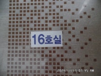 도곡낚시터 유료낚시터 > 도곡낚시터 붕어 조황 정보 감사합니다 : 낚시사랑