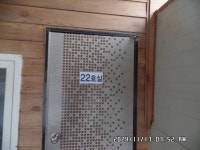 도곡낚시터 유료낚시터 > 도곡낚시터 붕어 조황 정보 감사합니다 : 낚시사랑