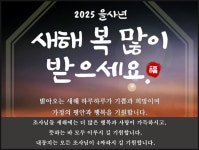 내동지 유료낚시터 > *** 토종붕어 48.5cm *** : 낚시사랑