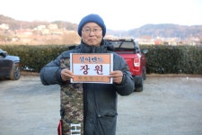 내동지 유료낚시터 > *** 저수지 현재 상황 *** : 낚시사랑