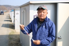 내동지 유료낚시터 > *** 4짜 조황 *** : 낚시사랑