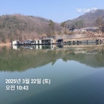 양평그린낚시터 유료낚시터 > ◈양평 그린낚시터 3/29 (토) 개장◈ 삼겹살 파티도 합니다^^ : 낚시사랑