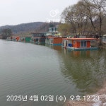 용대리낚시터 유료낚시터 > 수요방류 및 조황정보 : 낚시사랑