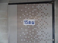 도곡낚시터 유료낚시터 > 도곡낚시터 붕어 조황 정보 감사합니다 : 낚시사랑