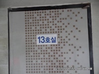 도곡낚시터 유료낚시터 > 도곡낚시터 붕어 조황 정보 감사합니다 : 낚시사랑