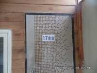 도곡낚시터 유료낚시터 > 도곡낚시터 붕어 조황 정보 감사합니다 : 낚시사랑