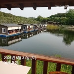 고일낚시공원 유료낚시터 > 어제 오늘 조황소식 : 낚시사랑