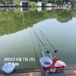 양평그린낚시터 유료낚시터 > 양평 그린낚시터 6/9 (월) 주말 조황 정보 및 방류 소식 : 낚시사랑