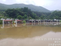 고초골낚시터 유료낚시터 > 고초골 오름수위 상황 속 조황 : 낚시사랑