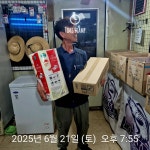 한일지기 유료낚시터 > ***한일낚시터 새로운 소식 전해드립니다*** : 낚시사랑