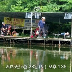 한일지기 유료낚시터 > ~한일낚시터 주말 소식~ : 낚시사랑