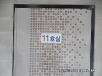 도곡낚시터 유료낚시터 > 도곡낚시터 붕어 조황 정보 감사합니다 : 낚시사랑