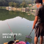 양평그린낚시터 유료낚시터 > 양평 그린낚시터 8/25 (월) 주말 조황 정보 및 방류 소식 : 낚시사랑