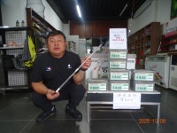 오빈낚시터 유료낚시터 > ~~~ 조황변화 없이 꾸준 합니다~~~ : 낚시사랑